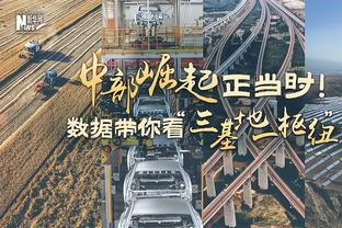 高效难阻失利！诺克斯9中7砍下19分7篮板2助攻&第三节11分